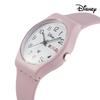 Dijeuni Mickey Mouse Mickey Character Student Wristwatch D12834Pwnu