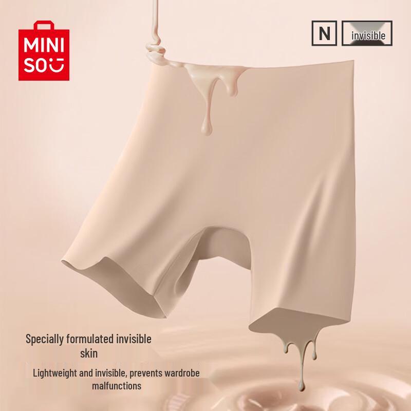 MINISO Women s Ice Silk Seamless Safety Shorts 2XL
