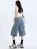 Inverted Hem Wide-Leg Six-Point Jeans - Trendy, Loose, Cool Mid-Length Pants
