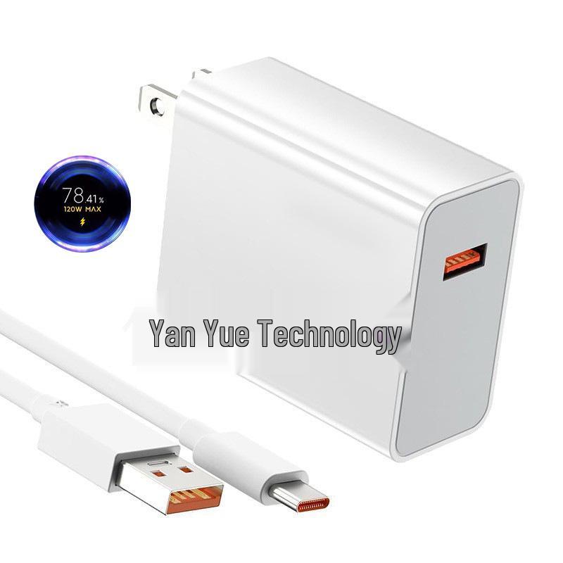 120W/90W/67W/45W Gold Mark Fast Charger for Xiaomi Redmi