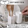 Dish Drainer with Removable Cooking Dish Kitchen Dish Drainer X 2 Bottom, Chopsticks, Ladle, Chopsticks, Cutlery, Drainer, Tool,