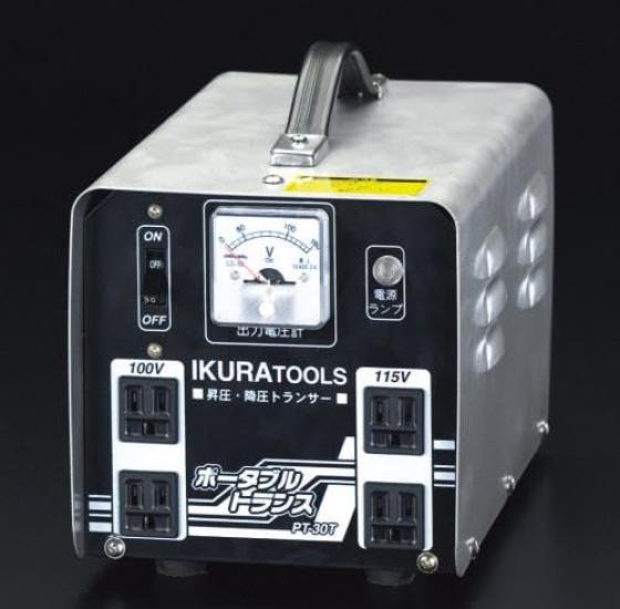 

Portable transformer [both buck-boost]