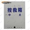 Kangdongmei Professional Canine Training Equipment