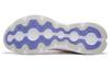Li Ning YueYing Element Comfortable Low top Sprint Running Shoes Men's White Yellow Purple ARHT047-1