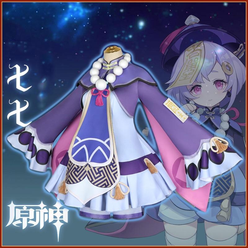 Halloween Genshin Impact Qiqi Cosplay Costume Accessories