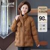 Xuezhongfei Women's New Chinese Style Winter Down Jacket