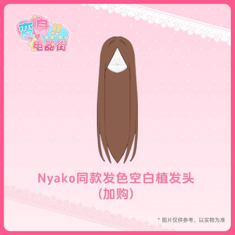 In Stock Genuine 1/6 Bjd Magical Girl Series Kawaii Girl Action Figure Movable Doll Desktop Ornament Trendy Toy Gift