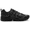 ASICS Gel Nandi Black Silver 1203A200-002