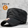 Authentic Avirex Work Large Big American Casual 7992540 18490000 Numbered Cap, Men's Size, Hat, Style, 100% Cotton, (JP, Size, 62.0 Cm, 64.0 Cm, C