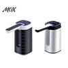 Lightweight Desktop Water Dispenser Electric Pump, Rechargeable Portable Bottle Top for 5 Office Home Drinking Pump Gallon Bottles, Foldable