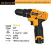 12-16V Wireless Handheld Electric Drill & Screwdriver with Lithium Battery