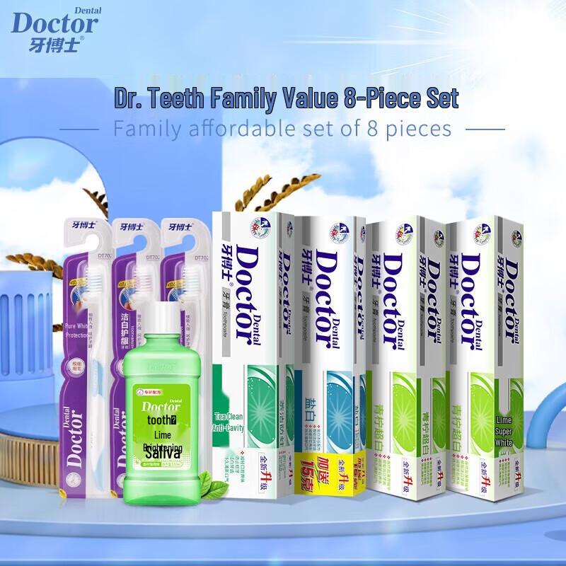 Dr. Tooth Family Whitening Oral Care Set