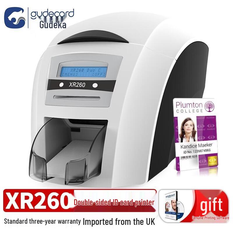 Gudecard XR260 Card Printer