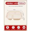 HANDUNYOU Disposable Corn Starch Lunch Box