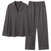 Men's 2025 Spring/Autumn Cotton Pajama Set - Long-Sleeved, High-End, Simple Two-Piece Homewear