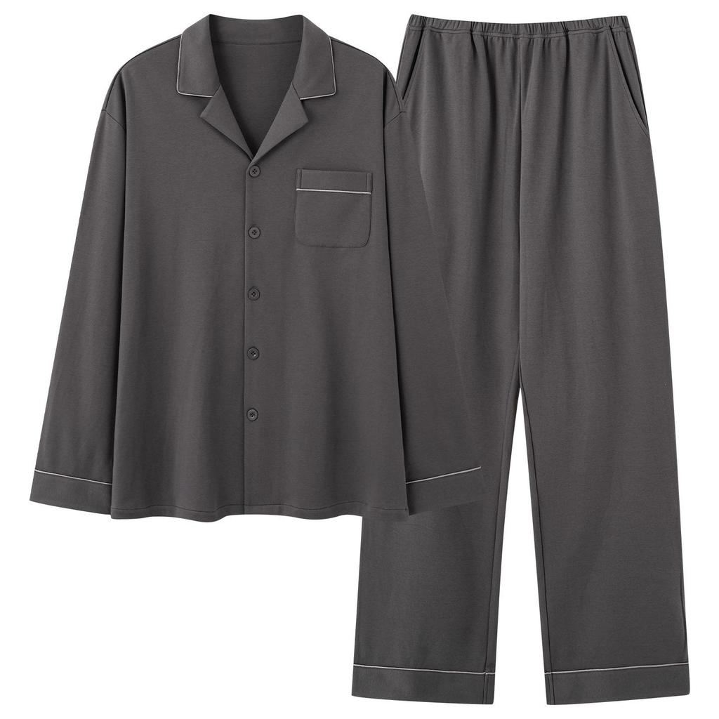 Men's 2025 Spring/Autumn Cotton Pajama Set - Long-Sleeved, High-End, Simple Two-Piece Homewear