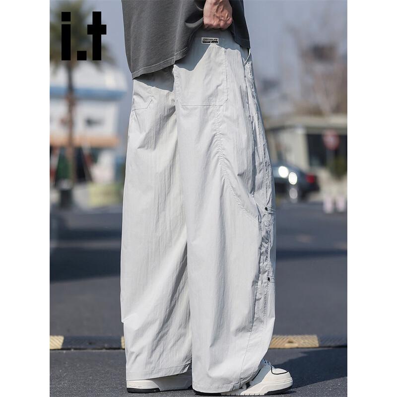 CHOCOOLATEit Men's Ice Silk Loose Wide-Leg Cargo Pants
