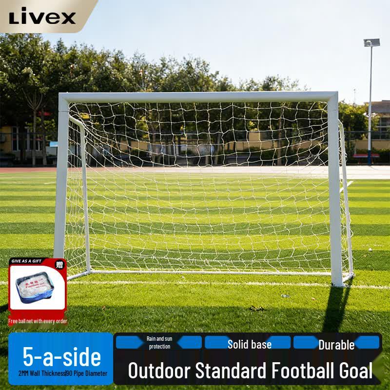 LIVEX Football Goal