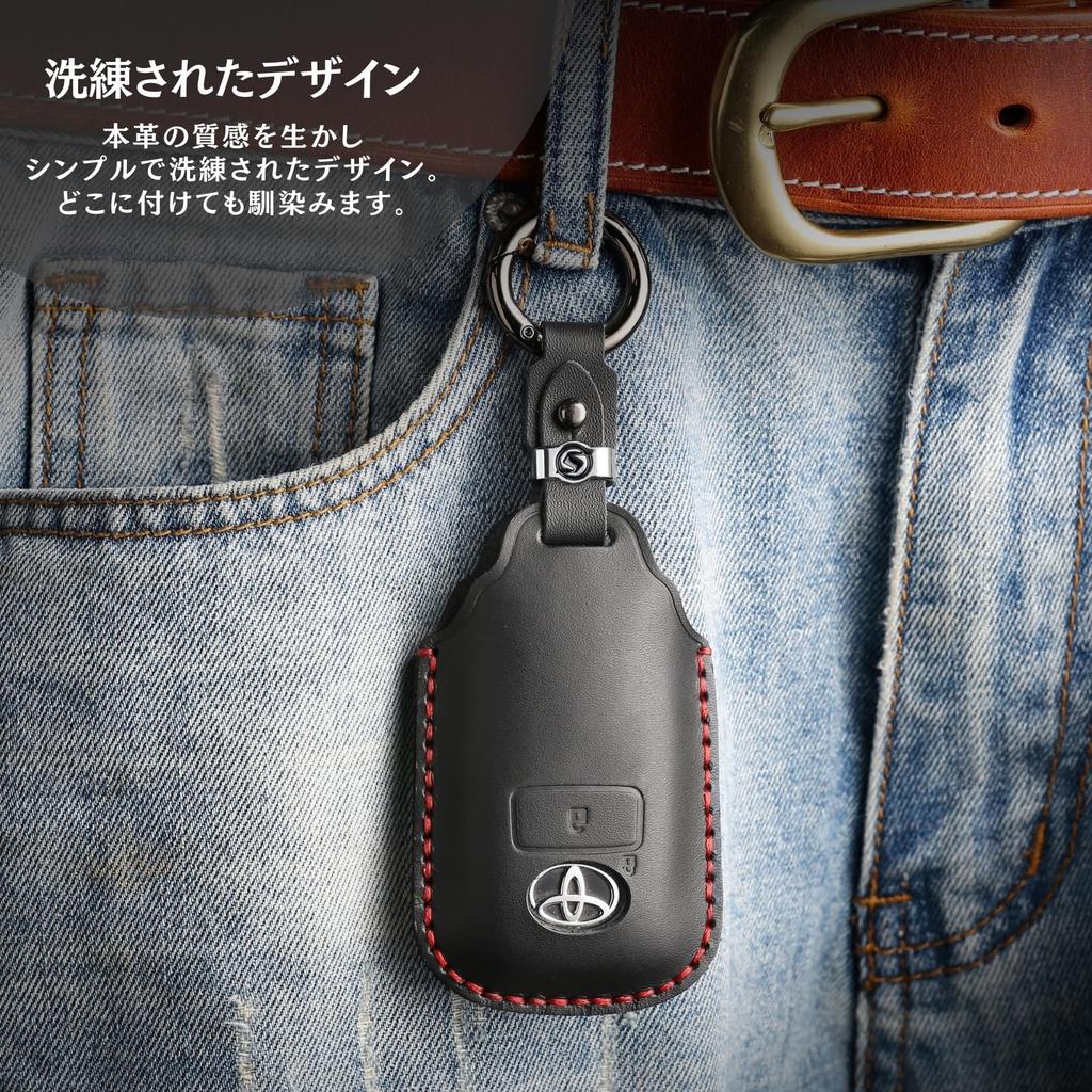 [HALLMO] Smart Key Case Genuine Leather Key Cover Rise/Rocky/Tuft Compatible