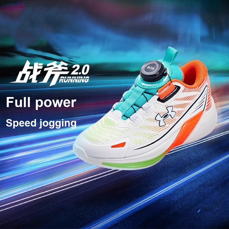 Under Armour Mesh Training Comfortable Fashionable Versatile Lightweight Trendy Kids Running Shoes Kids Sneakers 2441103
