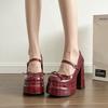 Super high heel Mary Jane shoes women's thick heel one-word buckle waterproof table single shoes small leather shoes nude high heels