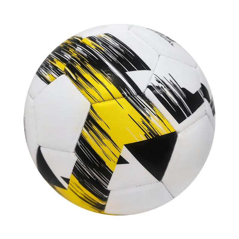 SHXI Kids Competition Football - Yellow, Size 5 (2-Pack)