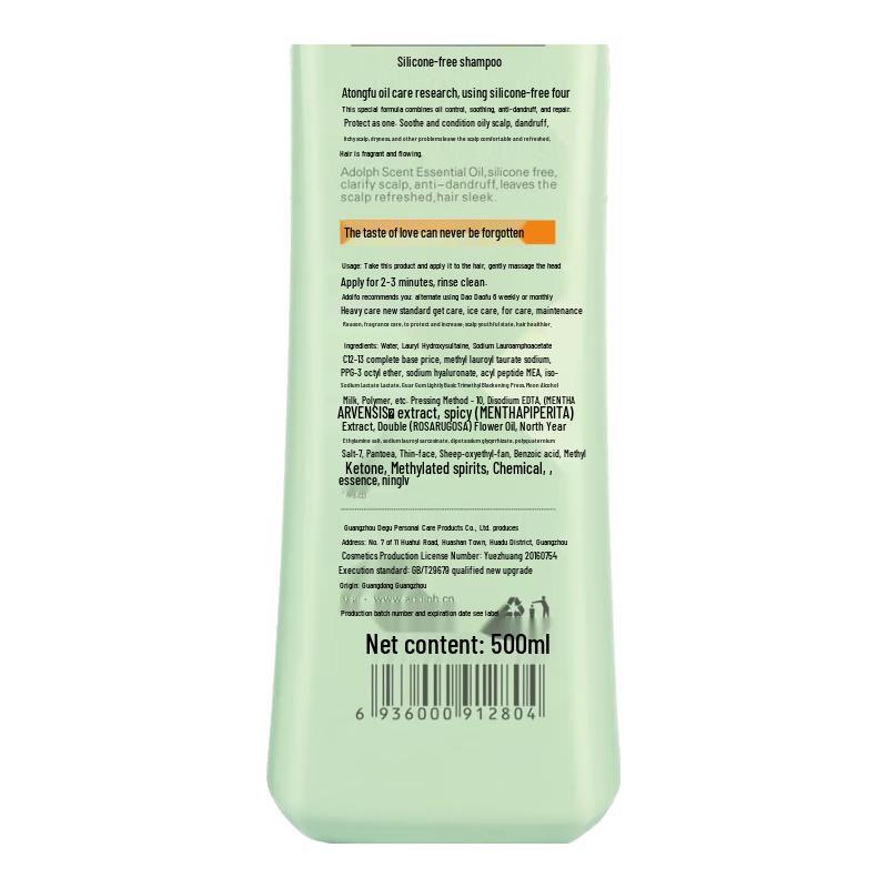 

Adolph 4-Specialized Silicone-Free Anti-Dandruff Shampoo Set