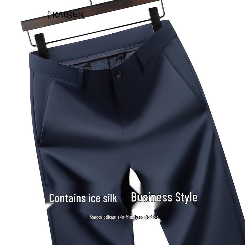 Caesar Men s Cooling Straight Fit Business Casual Pants 35