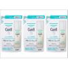 Set 3 Curel Moisturizing Lotion III Very Moisture Refill 130ml X