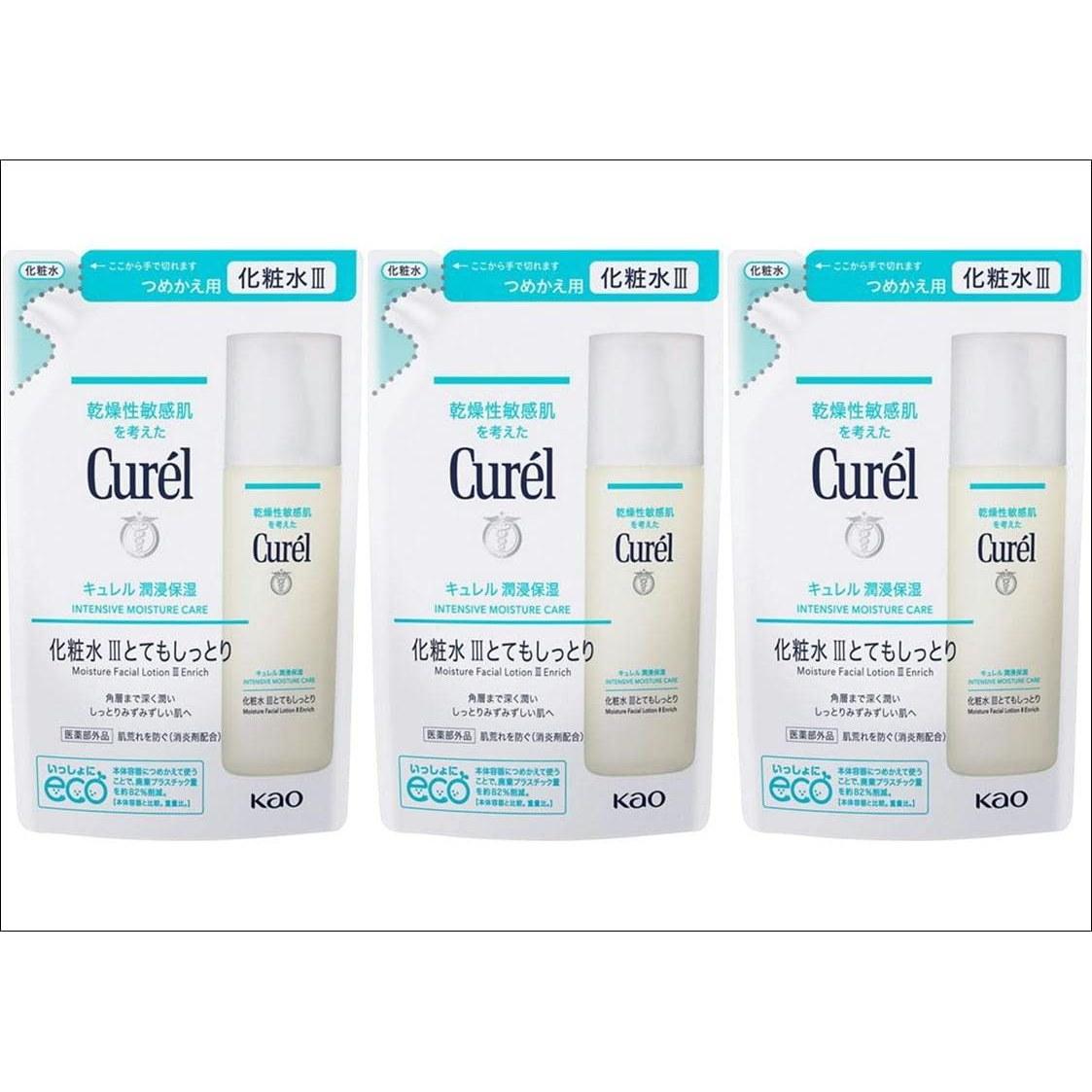 Set 3 Curel Moisturizing Lotion III Very Moisture Refill 130ml x