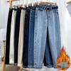 Women's Plush High-Waist Harem Jeans - Slim, Thick, Warm, Carrot Pants, Small Size, Nine-Point Length
