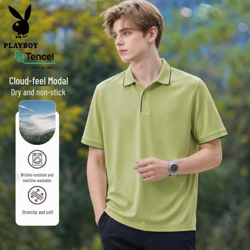 Playboy Men s Short Sleeve Cooling Polo Shirt 2XL 54