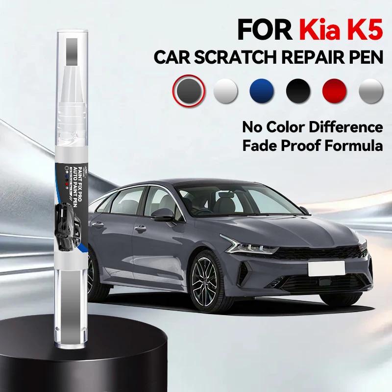 

Car Dedicated For Kia K5 2020-2025 DL3 Paint Repair Pen Touch Up Scratch Remover DIY Auto Accessories Black White Beige Silver G