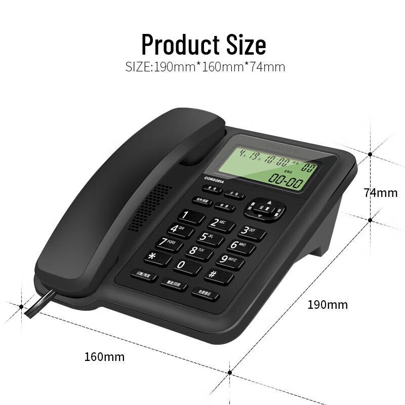 Philips CORD281A Corded Landline Phone