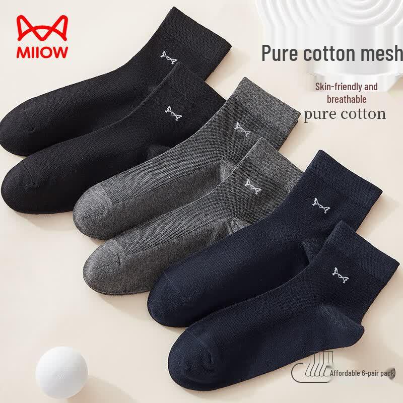 Mao Ren Men's 100% Cotton Mesh Mid-Calf Socks