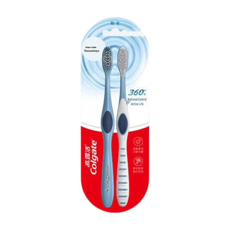 Colgate 360 Total Advanced Cleaning Toothbrush Twin Pack