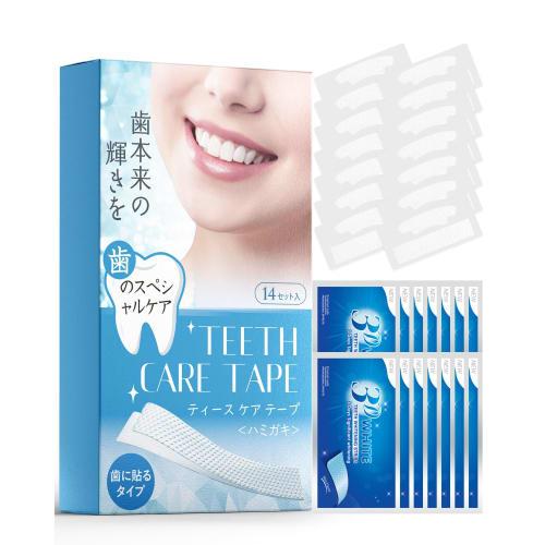 

[A New Habit for Beautiful Teeth] Yinuaseus Teeth Whitening Tapes, Teeth Whitening, Self-Tip Teeth Whitening, 14-Day Supply, 28 Sheets, for Home Use