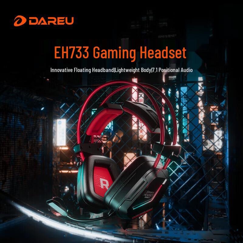 

Игровая гарнитура Dareu EH733 RGB