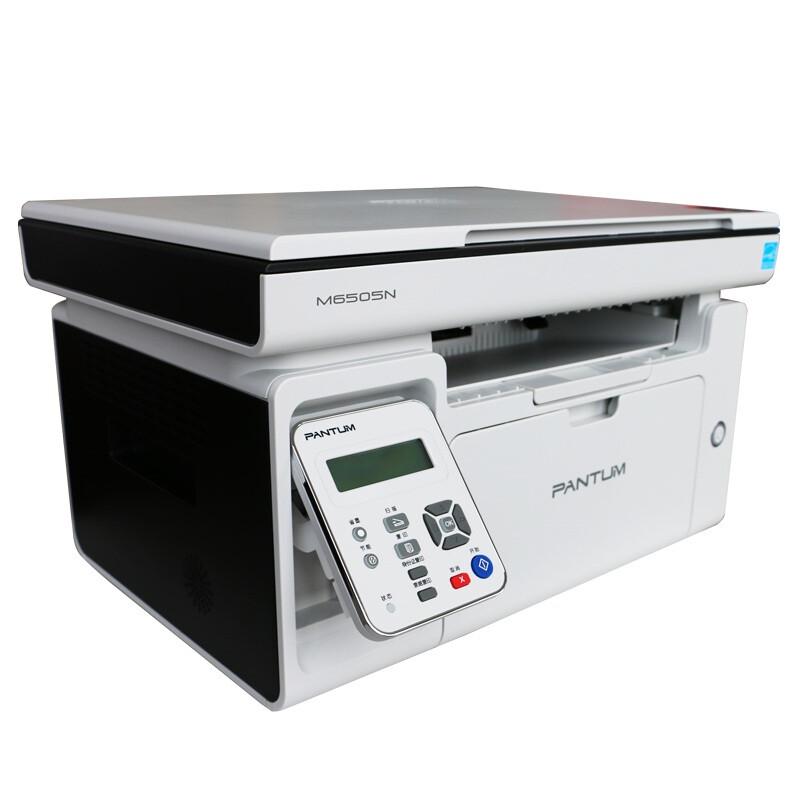 

Pantum M6505N Multifunction Black & White Laser Printer
