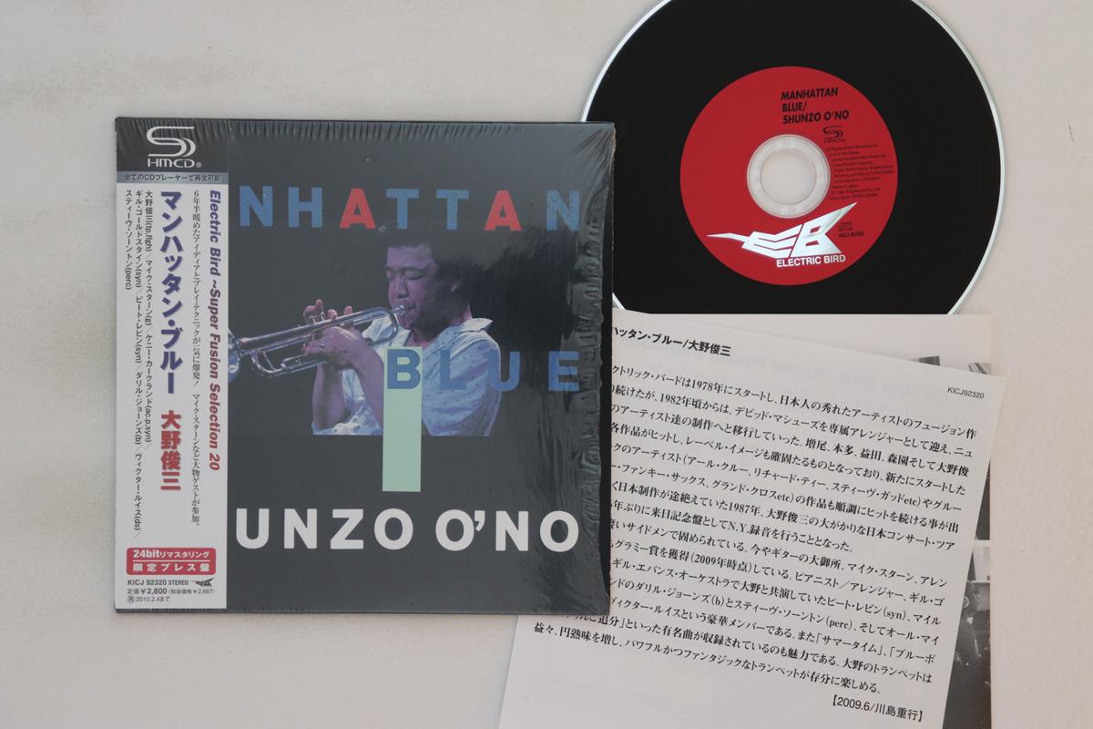 

CD SHUNZO OHNO - Manhattan Blues KICJ92320 KING 2009 Япония Obi Jazz б/у