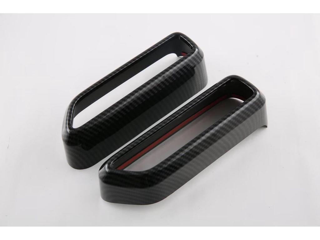 BYD Seagull Interior Decoration Kit: Console & Gear Shift Frame Upgrade