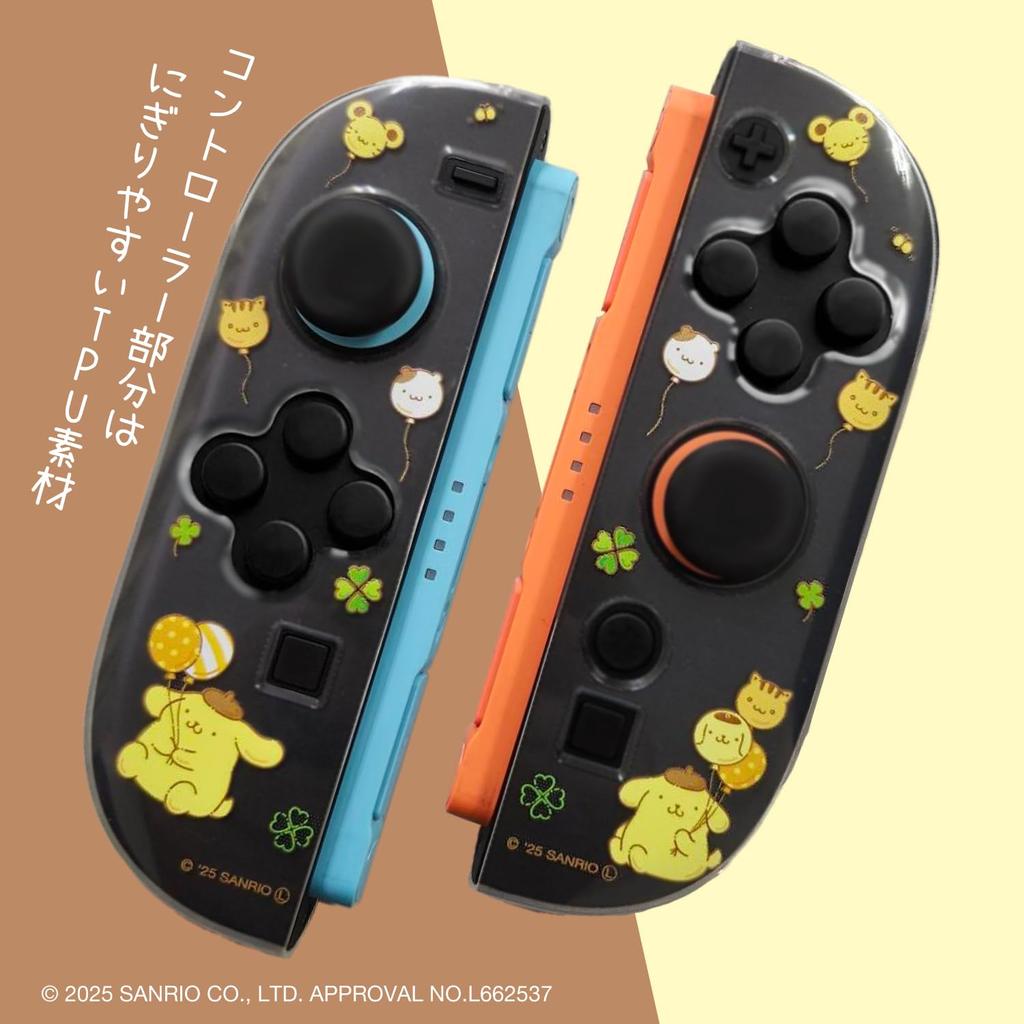 Allone Sanrio Characters 2 Pompompurin Separate Clear Case for Compatible with Switch Easy Protects Against Scratches and Cute Sanrio Charging While