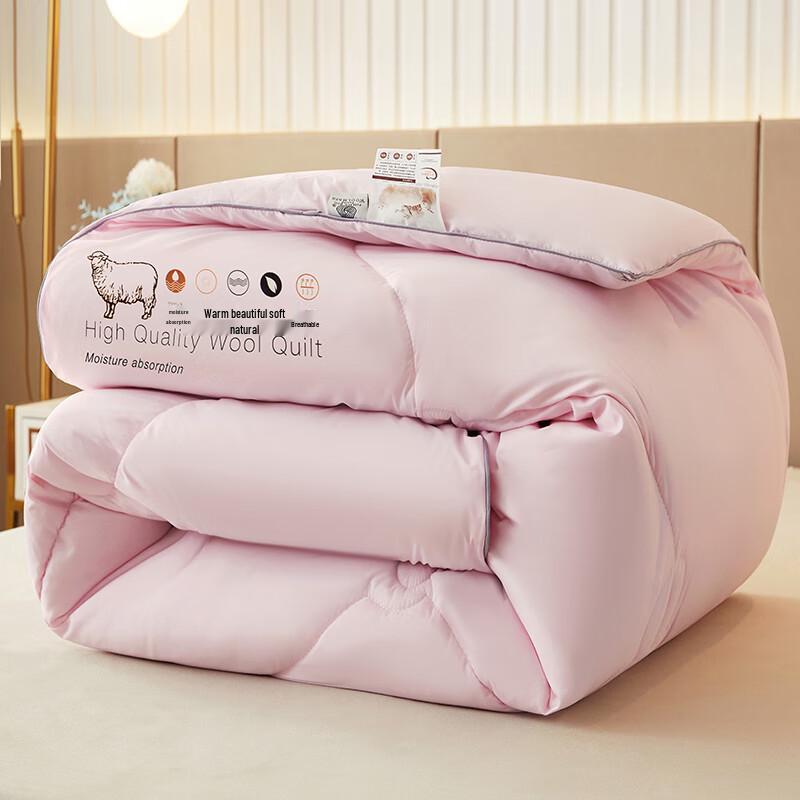 Elements 100% Australian Wool Winter Quilt