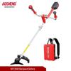 Kalei Aosheng Rechargeable Lawn Mower & Brush Cutter CN plug (adapter included)