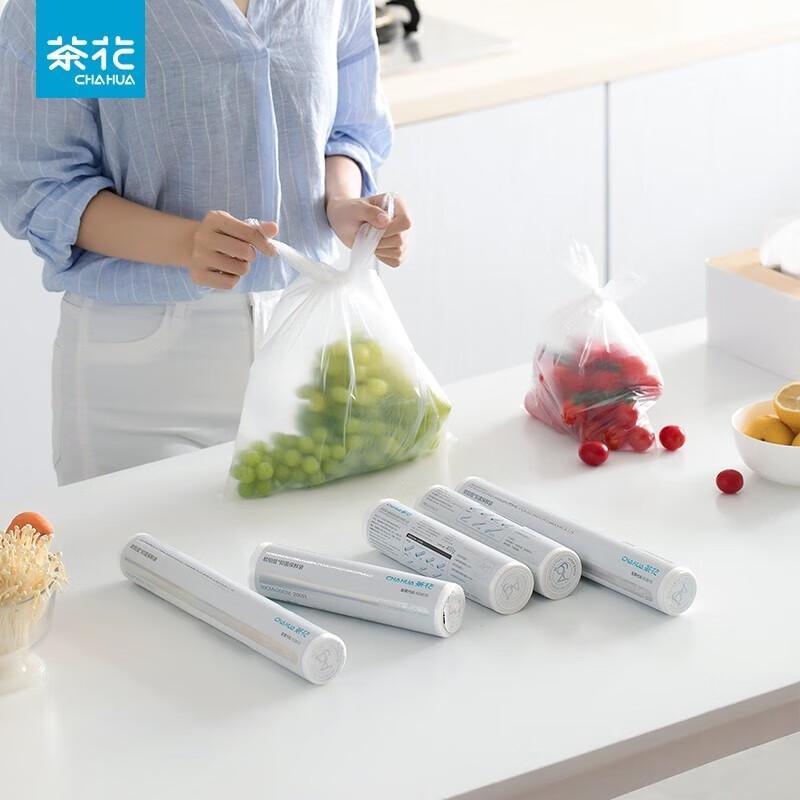 CHAHUA Thickened Perforated Food Storage Bags