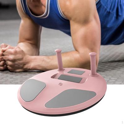 Fitness vybavení – Rotační disky