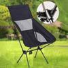 High Back Ultralight Folding Camp Chair with Storage Bag Compact Portable Tall Hiking Chair and Beach Chair Removable 3 Colors