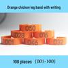 Laser Engraved Poultry Leg Rings for Chickens, Ducks, and Geese - Identification Markers