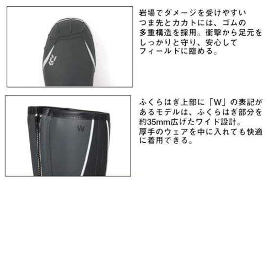 Daiwa Fishing Boots (Spike) NB-3106W Gray M