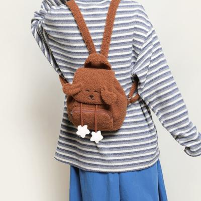Süßer kleiner Rucksack, Einzelschulter und Doppelschulter Dual-Use Kordelzug Schultasche